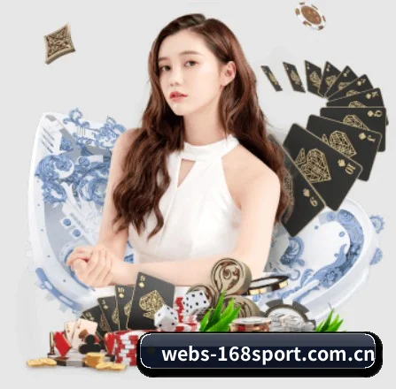 168体育网页端 APP